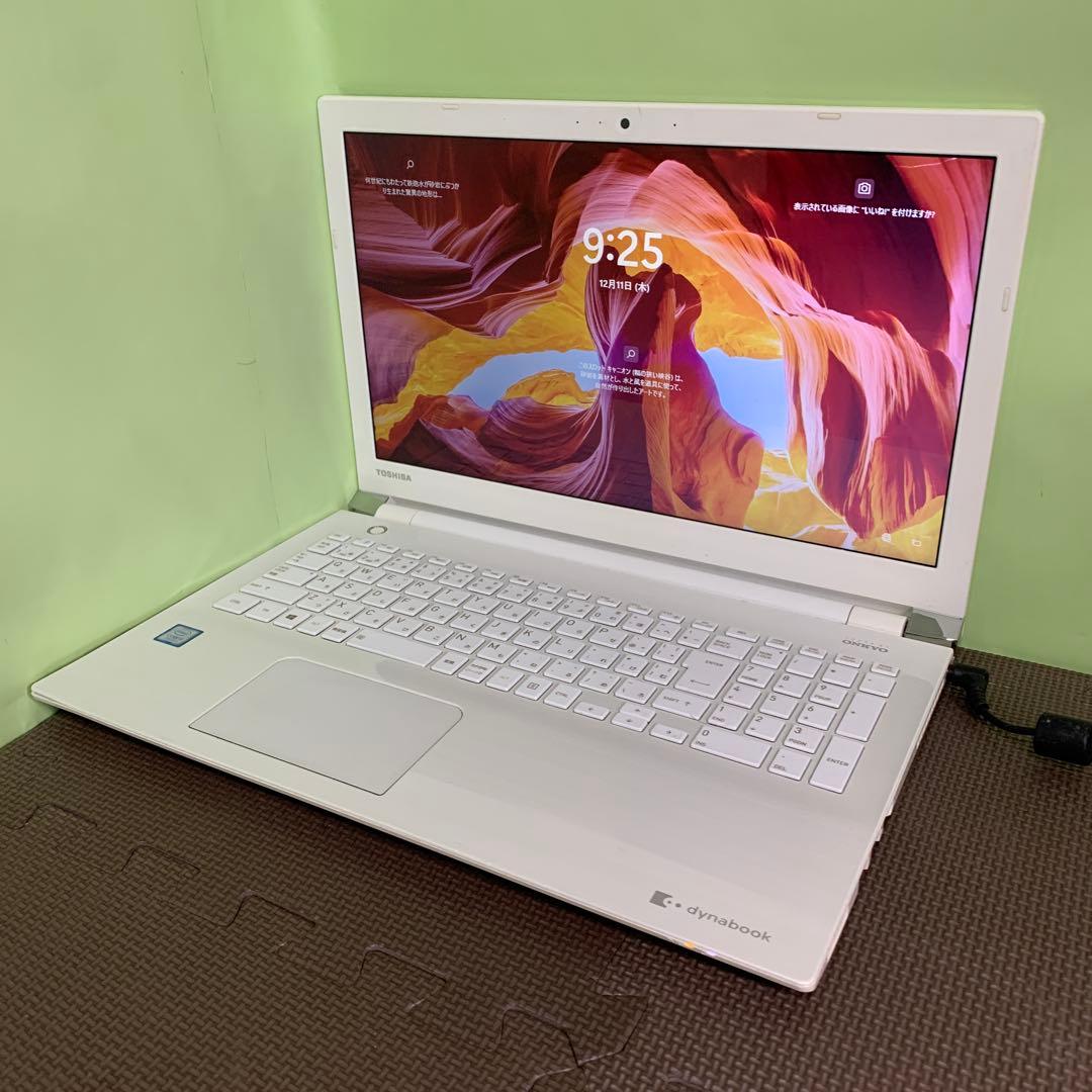 dynabookノート 第7世代 Core i3 SSD480GB ホワイト