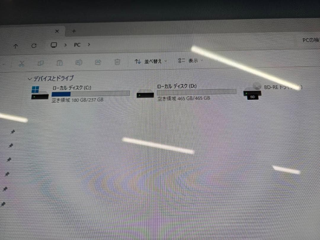 【はあつくらい】NEC27インチ液晶一体PC Corei7