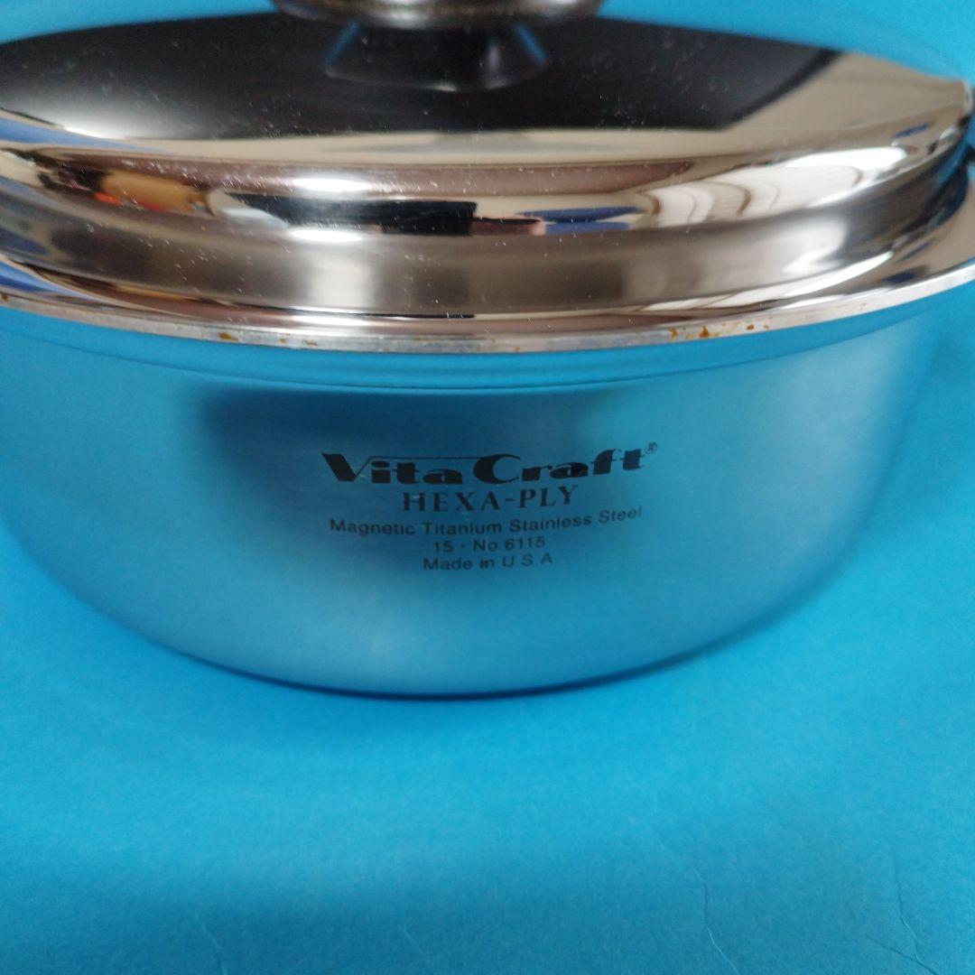 ビタクラフト ヘキサプライ 片手鍋2.9L NO6115