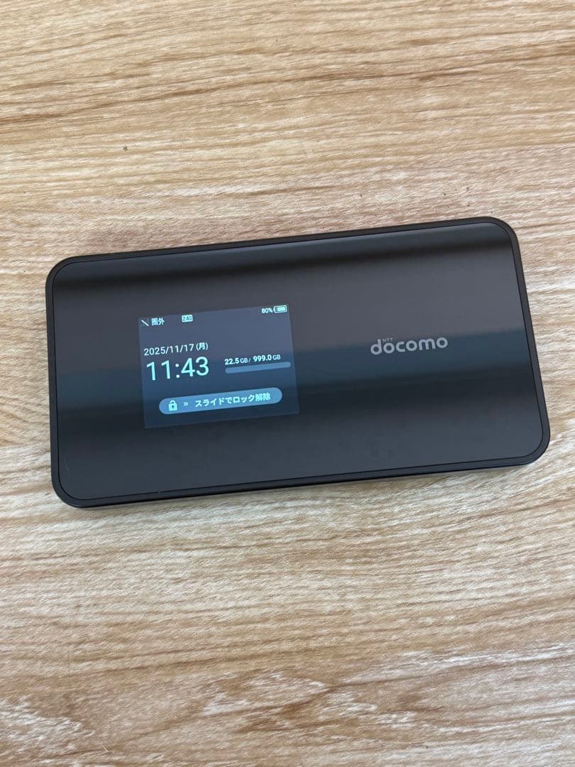 ルーター・ネットワーク機器 docomo Wi-Fi STATION SH-54C