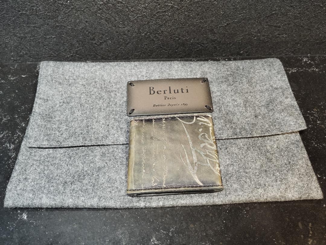 超レア品｜Berluti ケース ダブルスタンプ仕様｜深緑パティーヌ