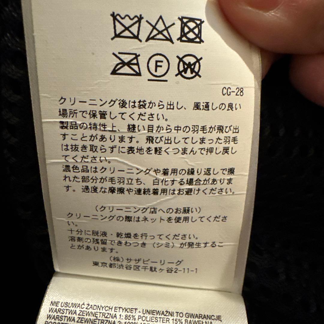 カナダグース レディースダウンコート