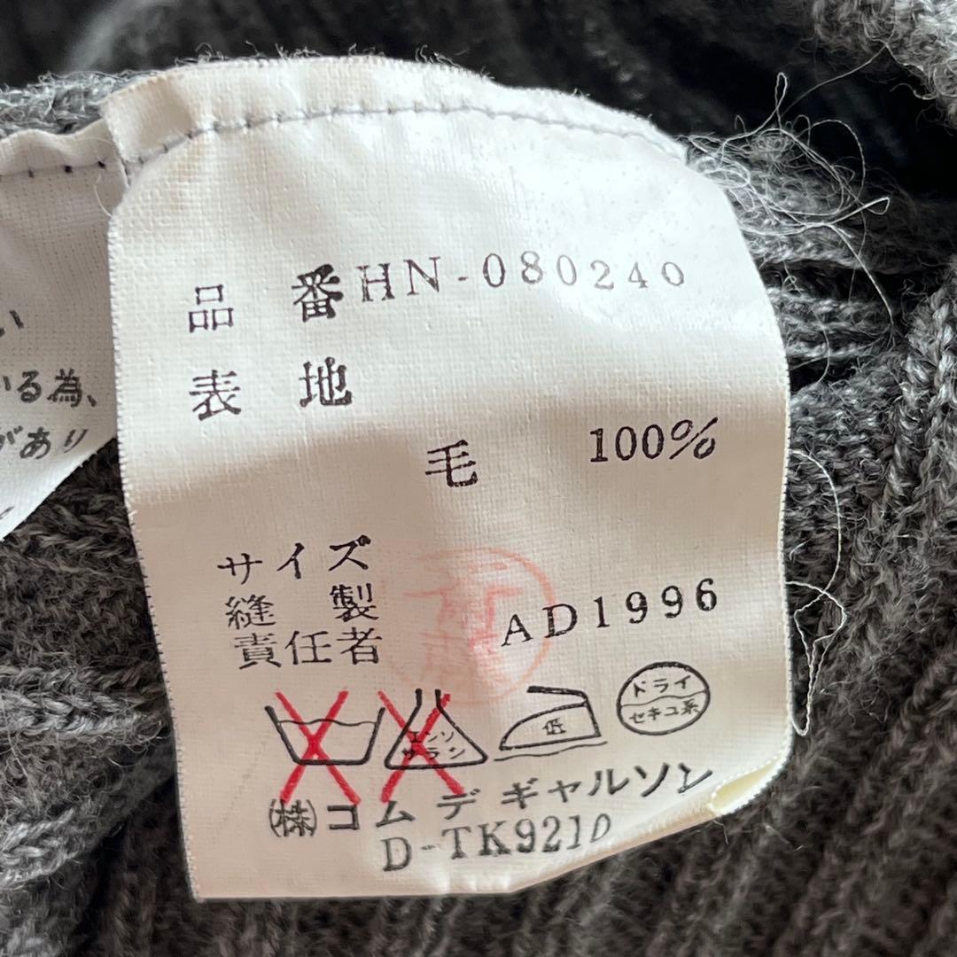 comme des garçons homme ギャルソン　ロゴニット 田中期