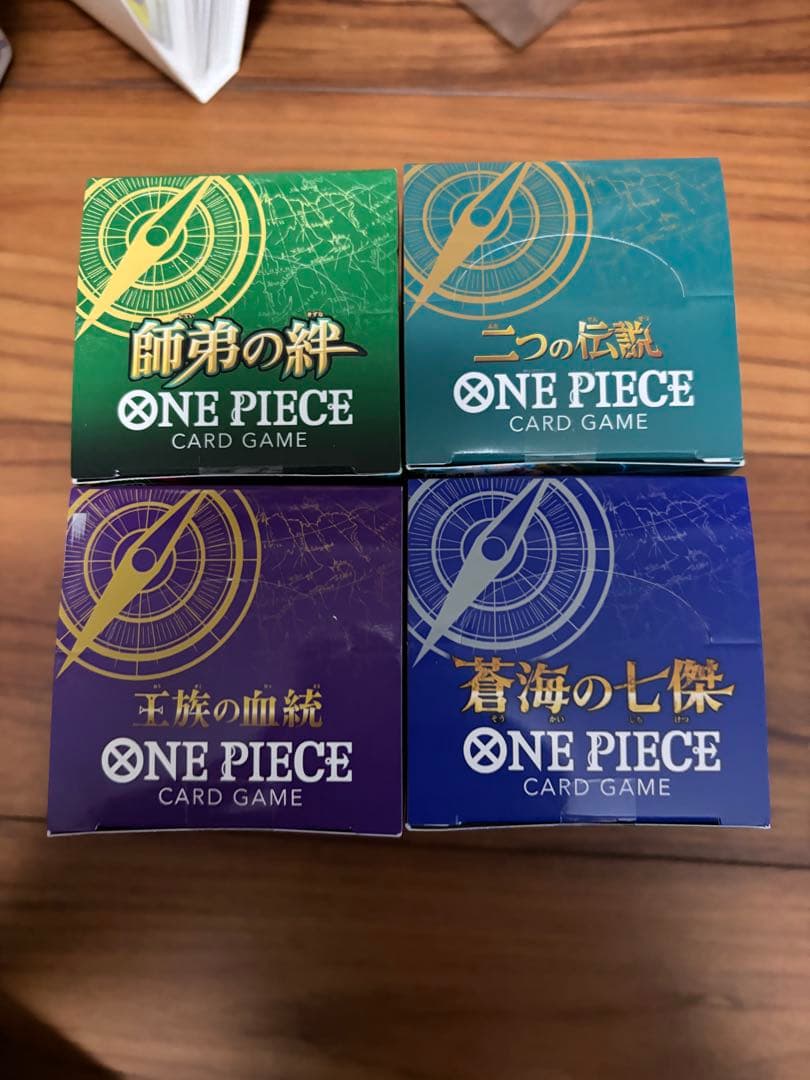 ワンピースカード　テープ付き　box まとめ売り