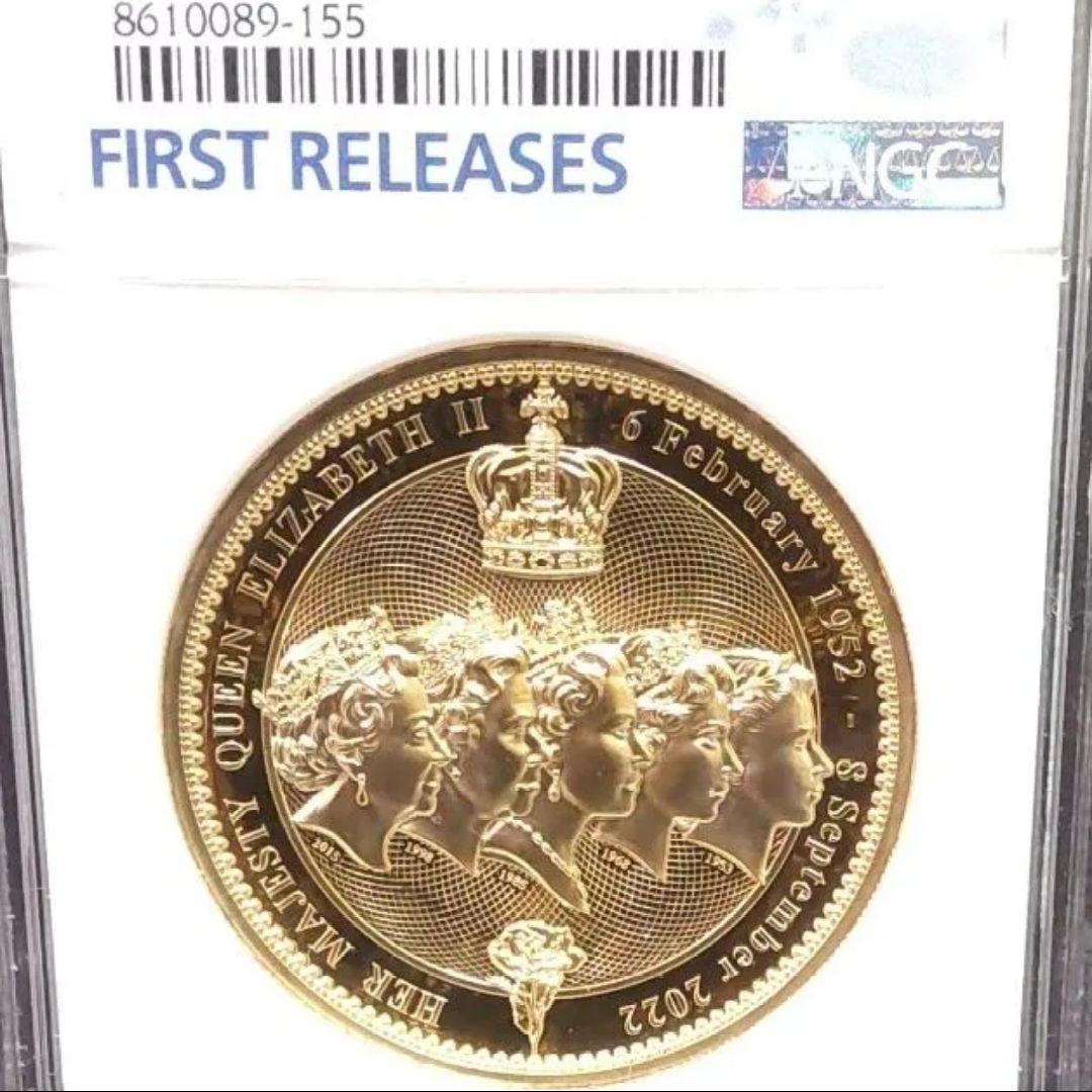 【最高鑑定】2025年版 エリザベス2世追悼記念 FR NGC PF70UC