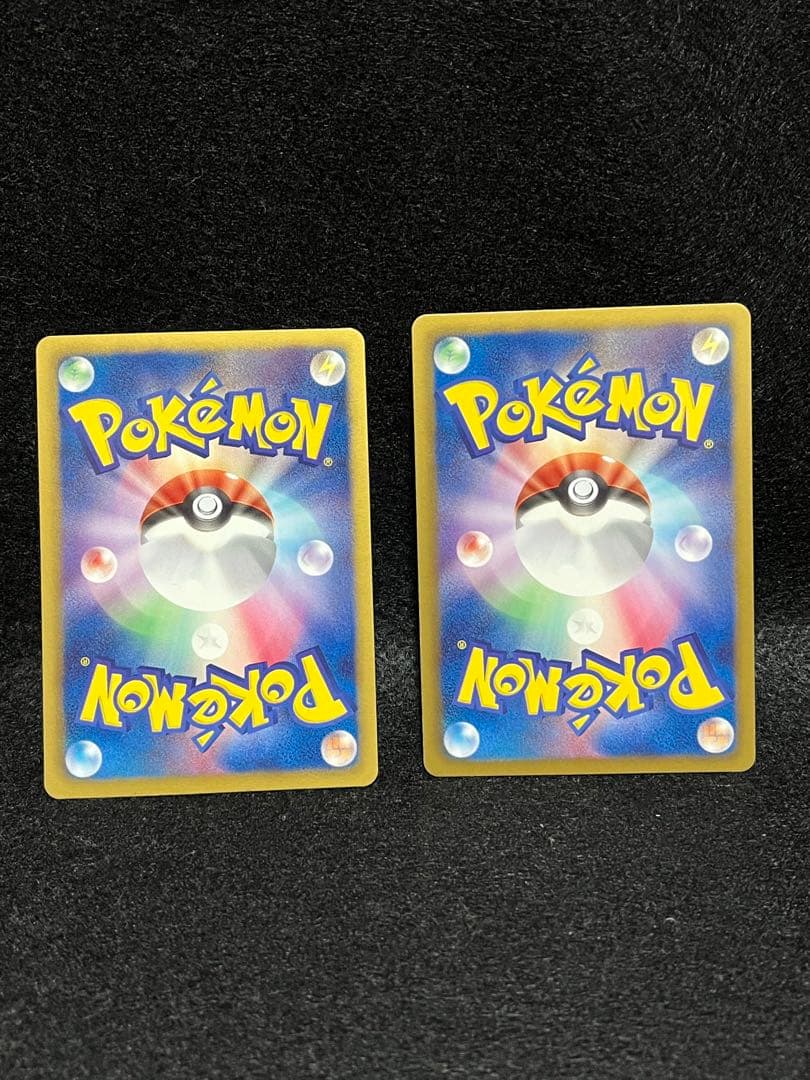 ヒトカゲ C 010/059 BW フリーズボルト 2012 16枚セット