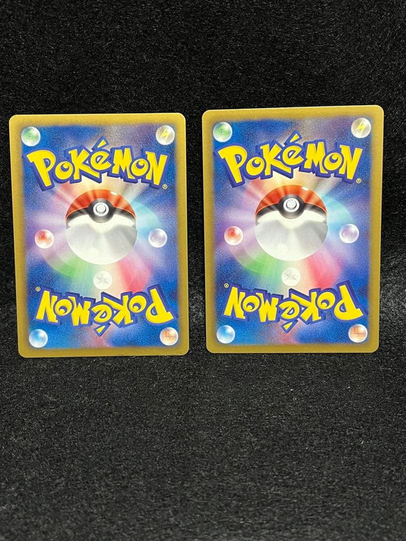 ヒトカゲ C 010/059 BW フリーズボルト 2012 16枚セット