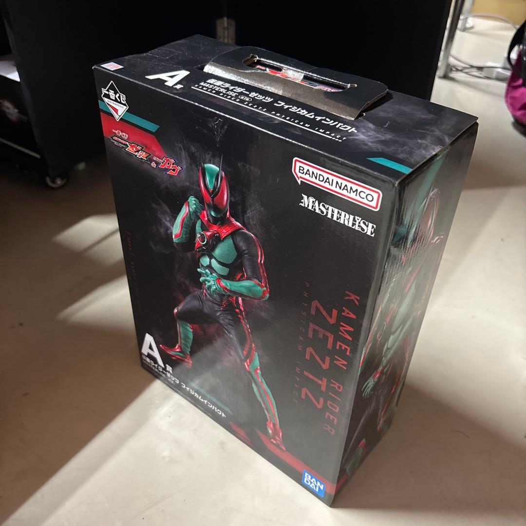 一番くじ 仮面ライダーゼッツ＆仮面ライダーガヴ　A賞、ラストワン賞