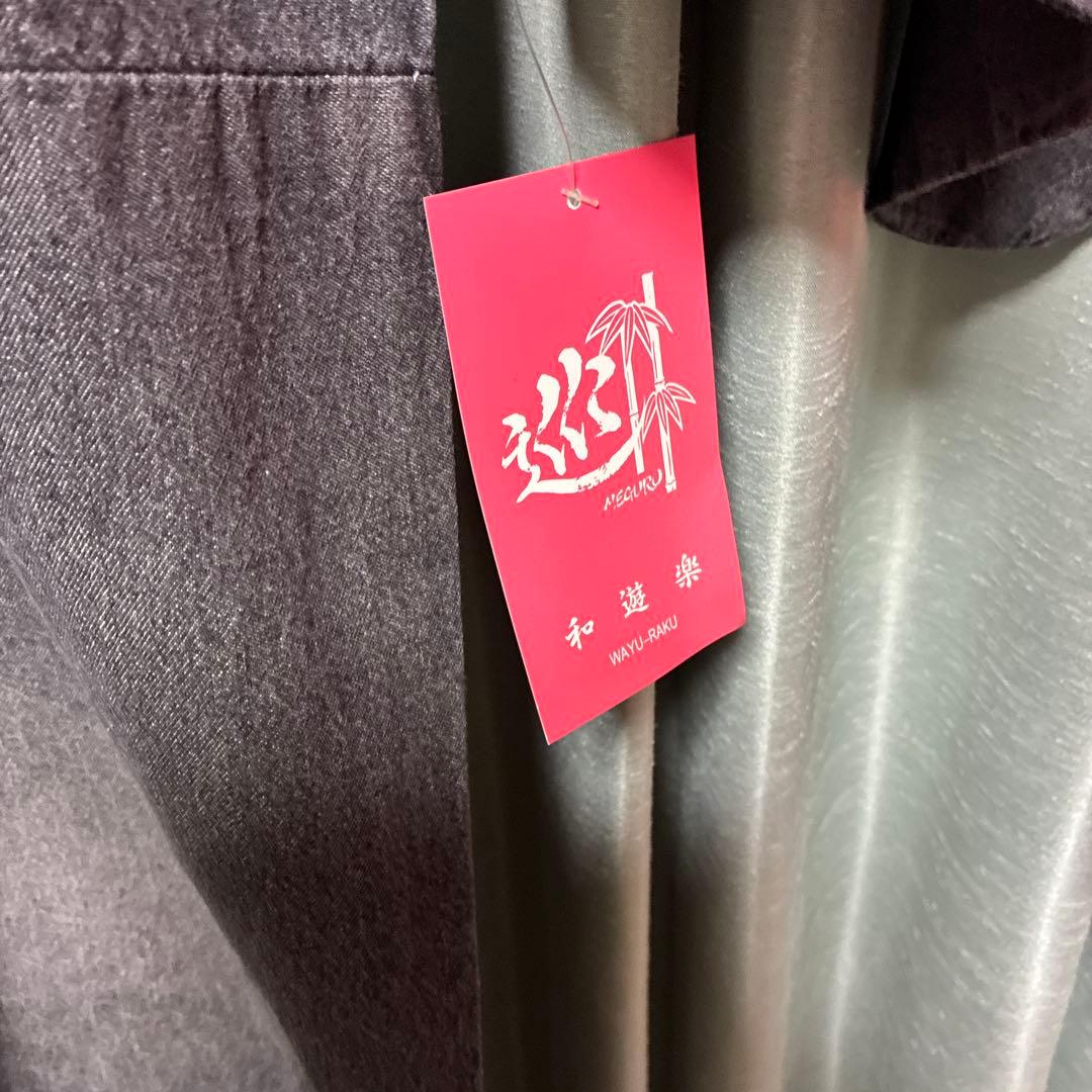 デニム着物　フリーサイズ