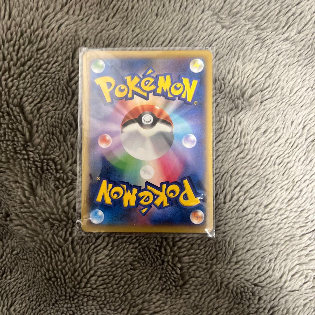 MリザードンEX RR CP6 20th Anniversary