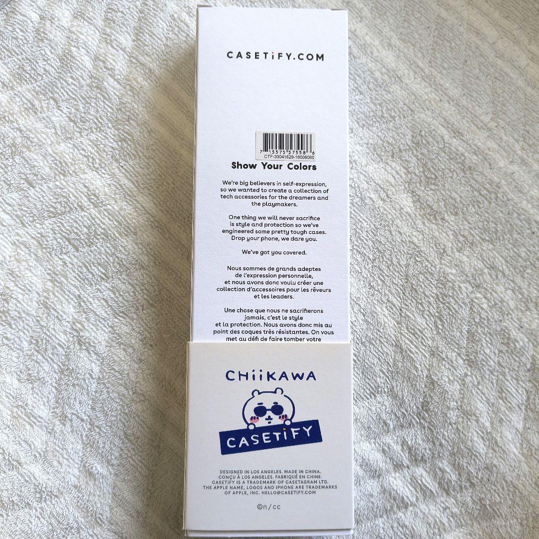 ちいかわ CASETiFY ビーズストラップ