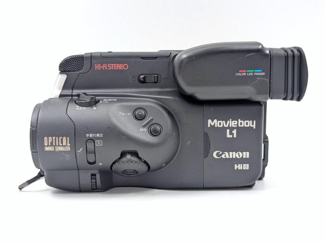 8mmテープのダビングに！ Canon ビデオカメラ UC-L1Hi