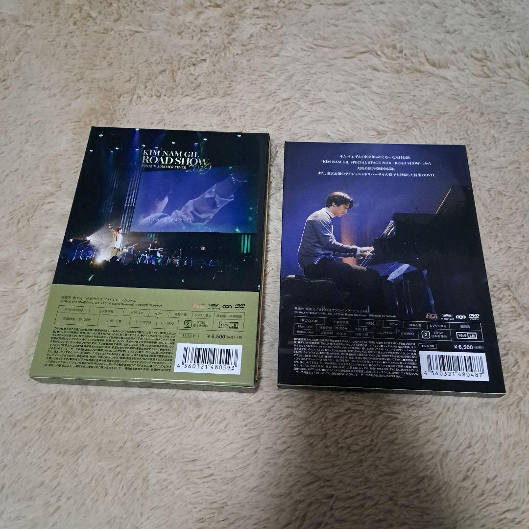 KIM NAM GIL ROAD SHOW 2016年2019 年DVD