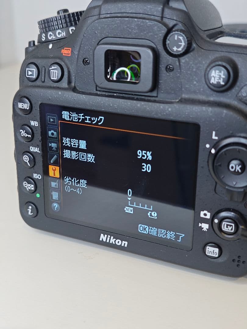 Nikon D7200 ズームレンズキット 18-300mm 35mm