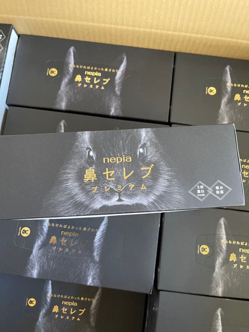 nepia 鼻セレブプレミアム 38箱セット‼️ 12/16まで限定❗️