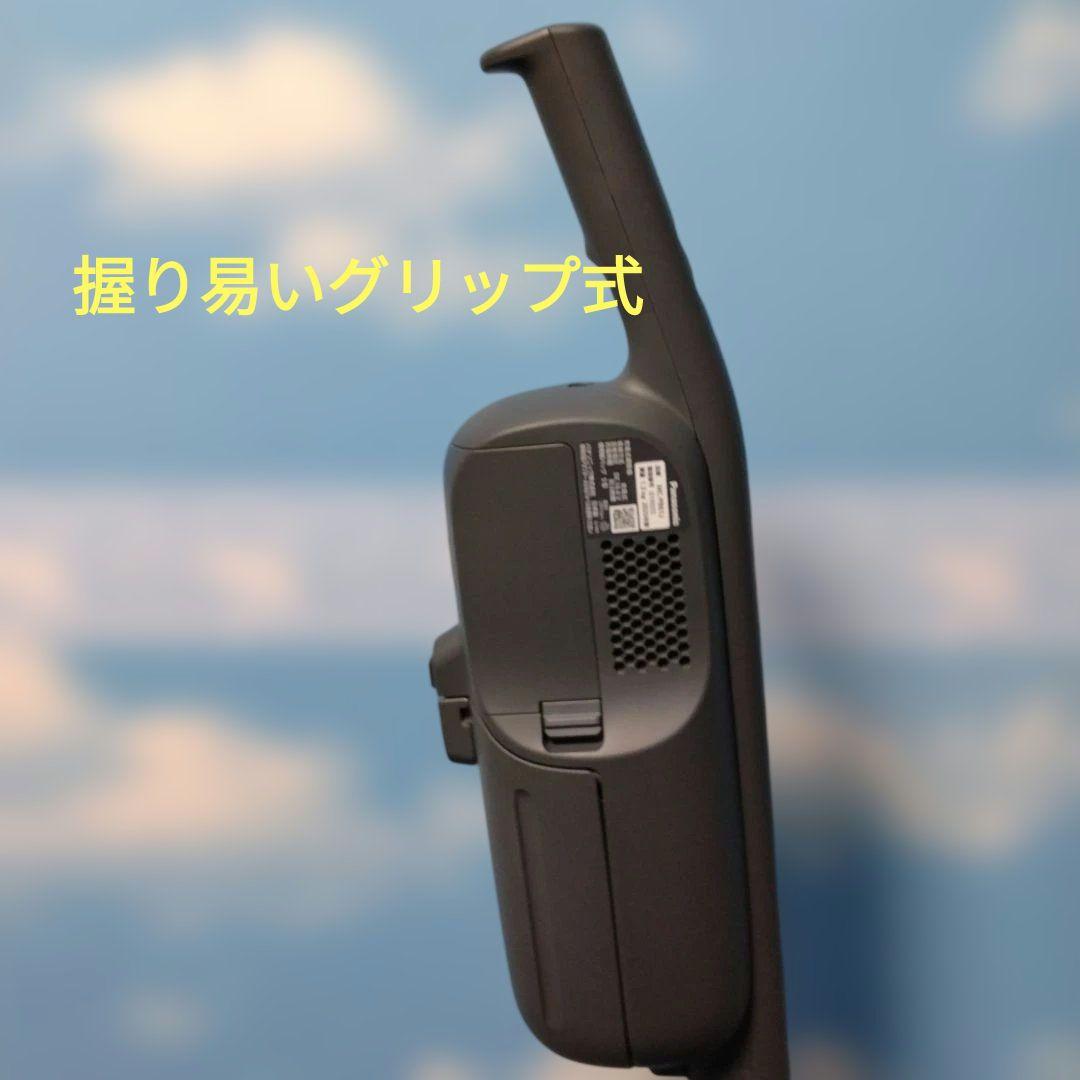 パナソニック　紙パック式コードレススティッククリーナー本体 　スキマノズル付き