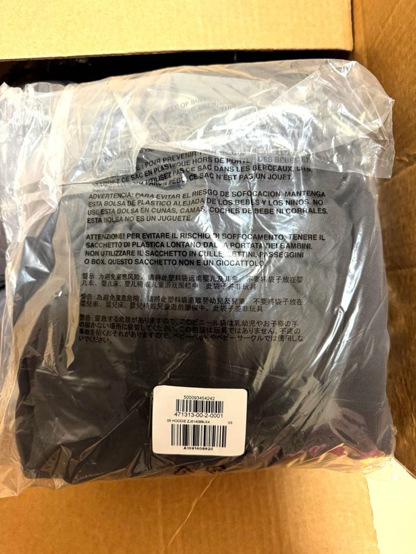 YEEZY GAP BALENCIAGA Logo Hoodie パーカー