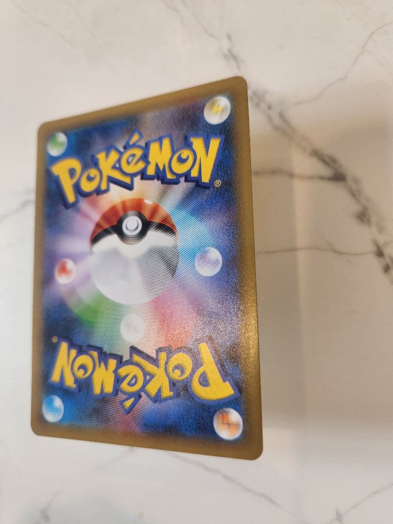 《極美品》＿＿＿のピカチュウ 25th おたんじょうびピカチュウプロモ 25周年