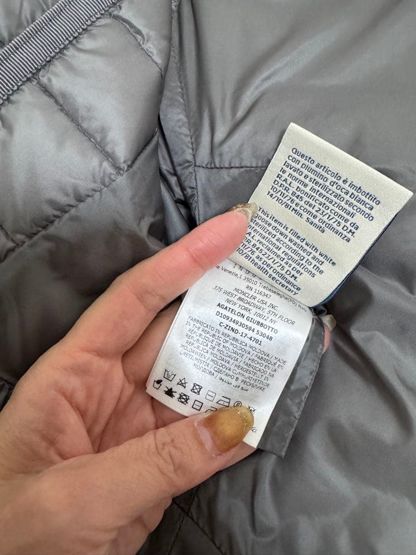 モンクレール ライトダウン　AGATELON グレー　サイズ1 美品