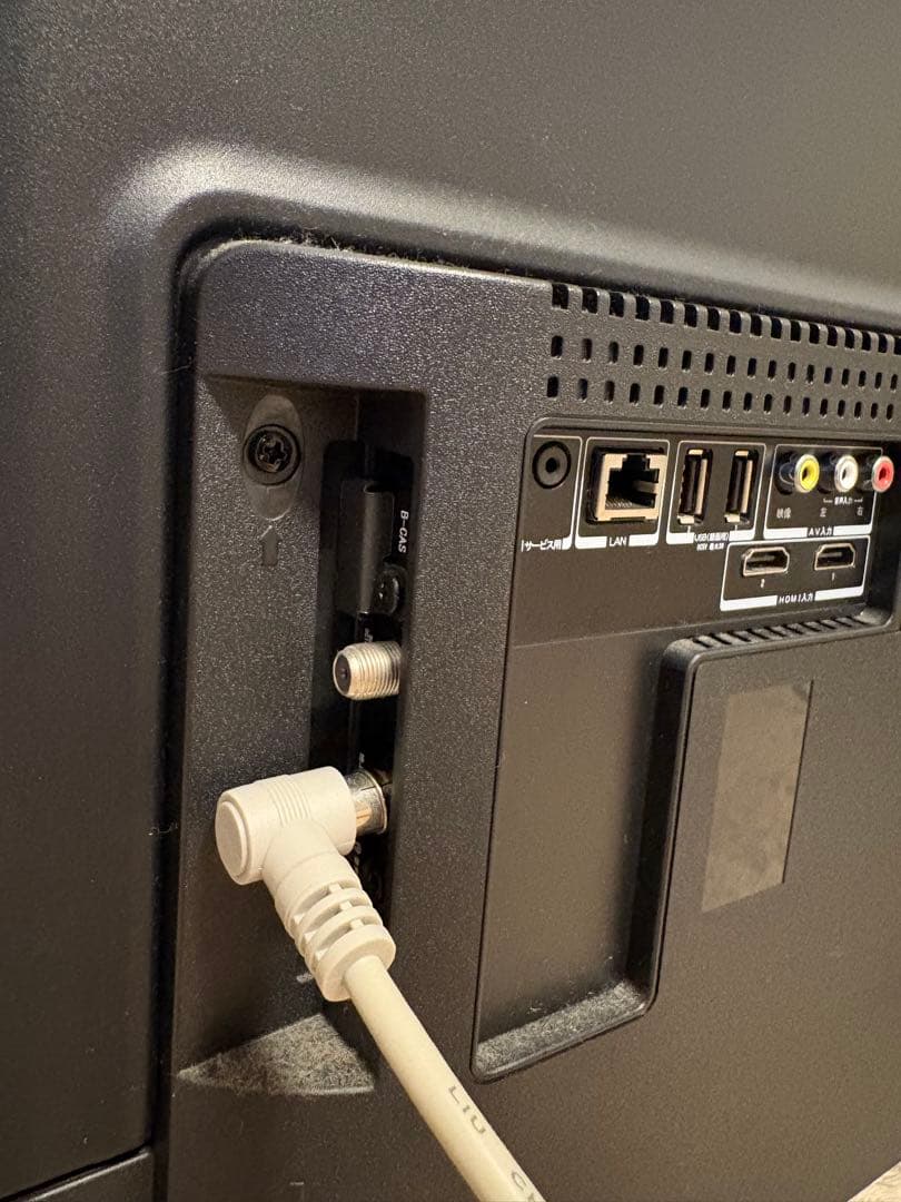 MAXZEN 液晶テレビ32型ハイビジョン地上•BS•110度CSデジタル対応