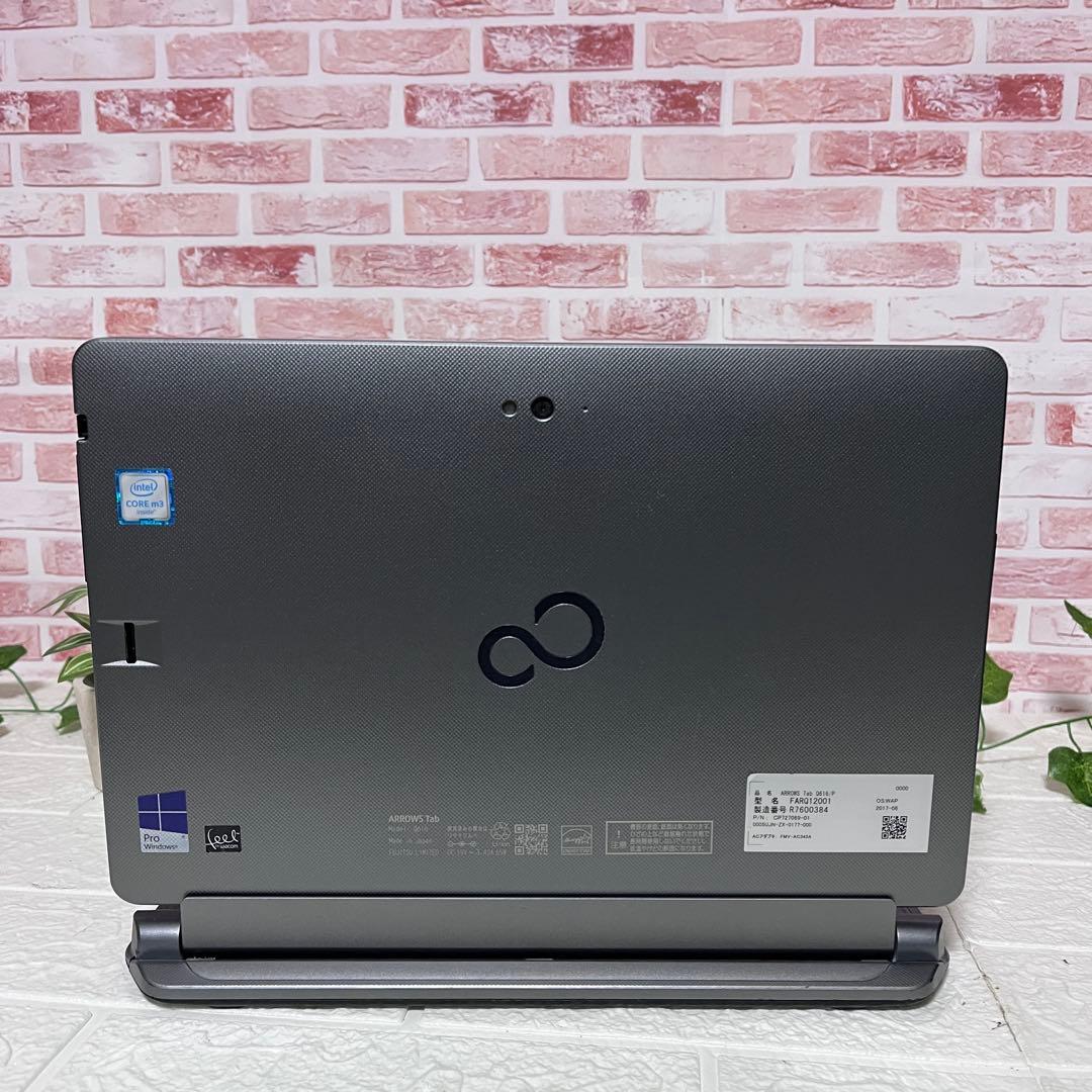 ★タッチパネル美品 SSD128GB★Q616/P 高解像度 ノートPC153