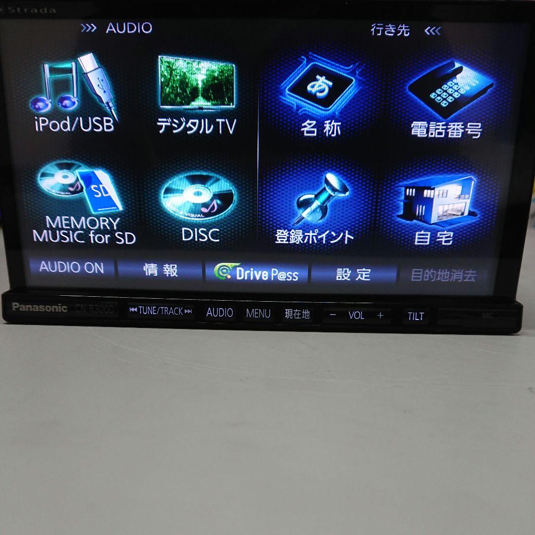 パナソニック CN-R300D ストラーダ Bluetooth HDMI ナビ