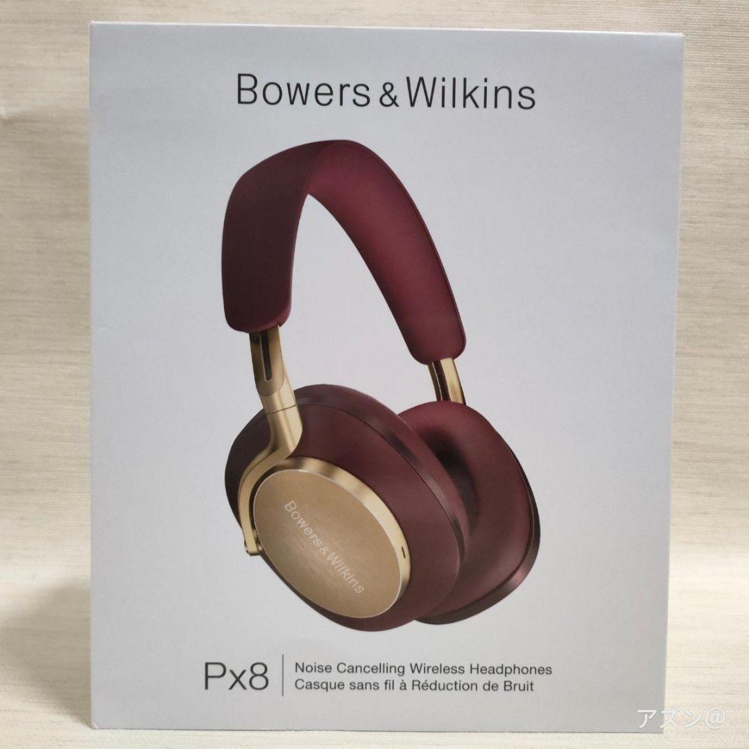 Bowers & Wilkins フラッグシップ ワイヤレス ヘッドフォン ブ