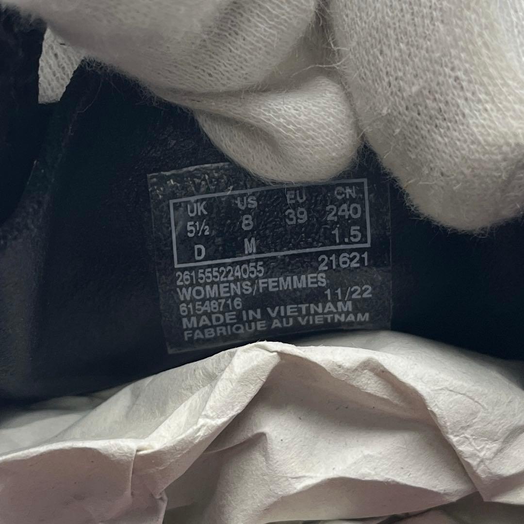 クラークス ワラビー Wallabee 厚底【UK5.5】