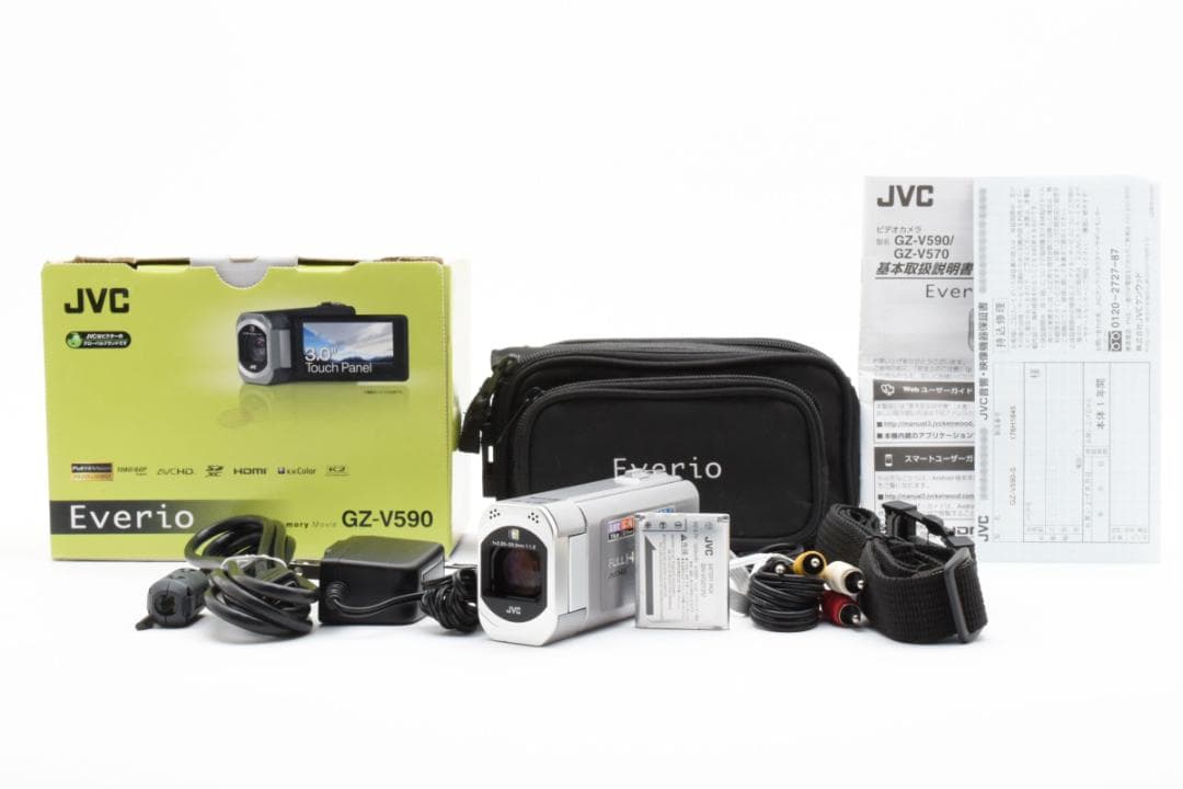 【美品】JVC Everio GZ-V590 シルバー　動作確認済