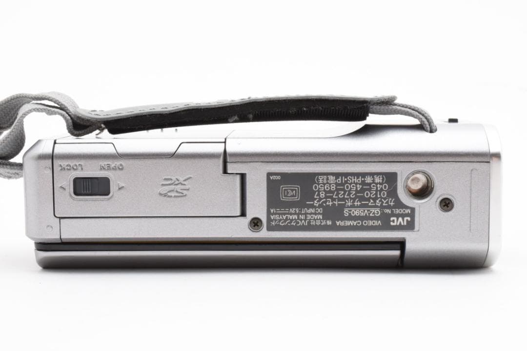 【美品】JVC Everio GZ-V590 シルバー　動作確認済