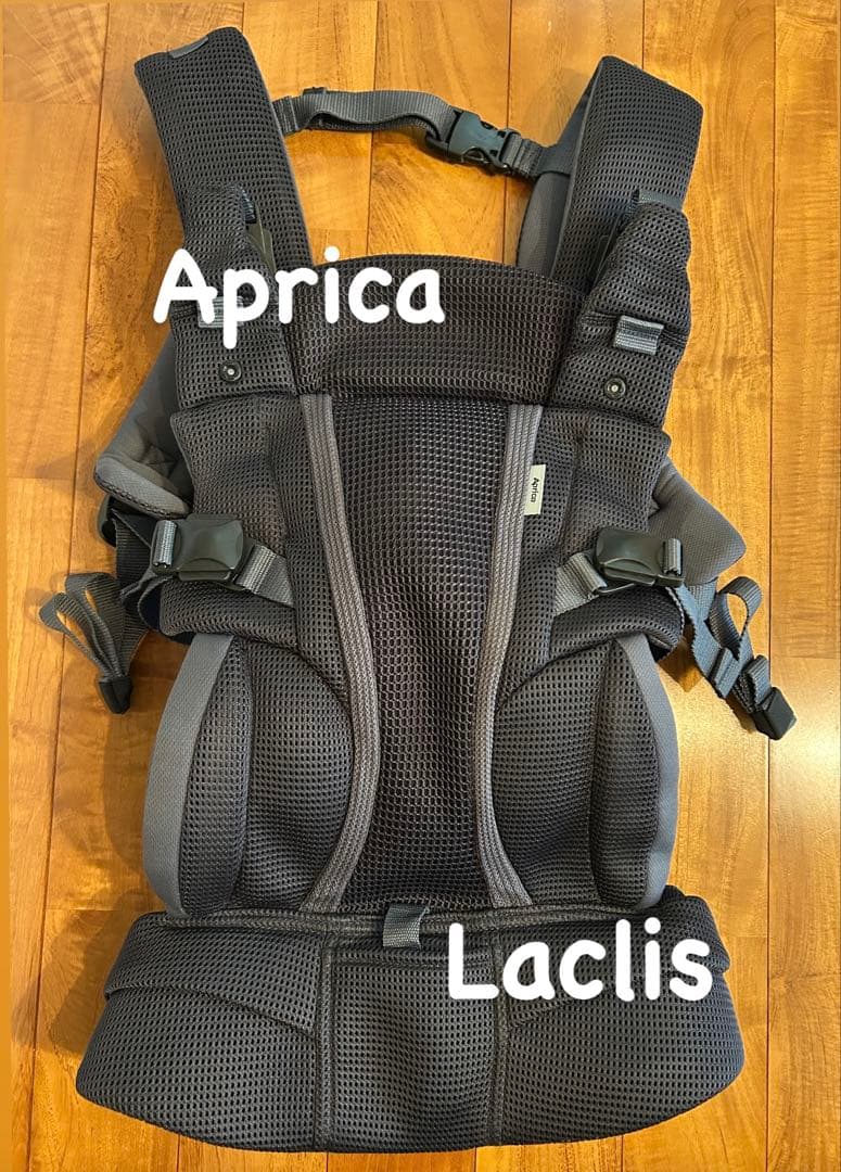 Aprica Laclis(アップリカ　ラクリス) 抱っこ紐 ダークグレー