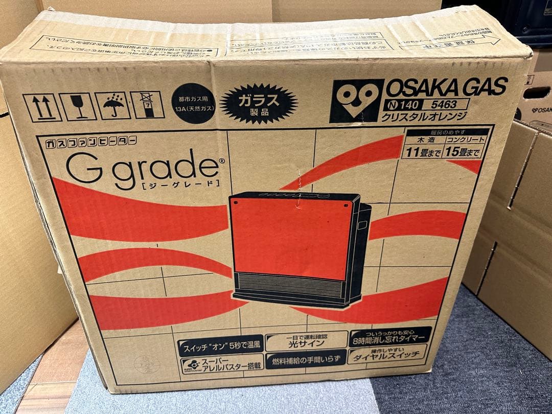 ガラス製品　ガスファンヒーター GSー35G2G都市ガス用 大阪ガス 15畳まで