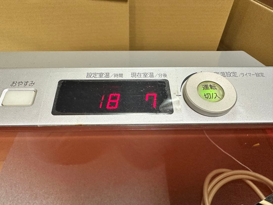 ガラス製品　ガスファンヒーター GSー35G2G都市ガス用 大阪ガス 15畳まで