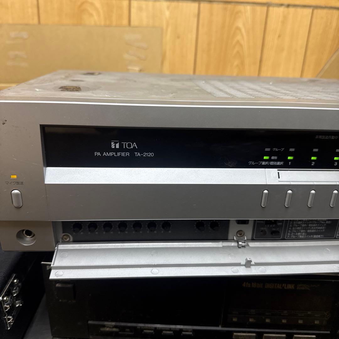 TOA PAアンプ TA-2120