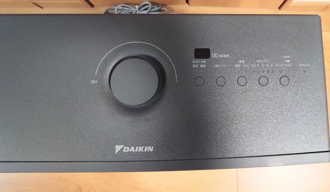 2024年製　DAIKIN 遠赤外線暖房機　ハイブリッドセラムヒート ダイキン