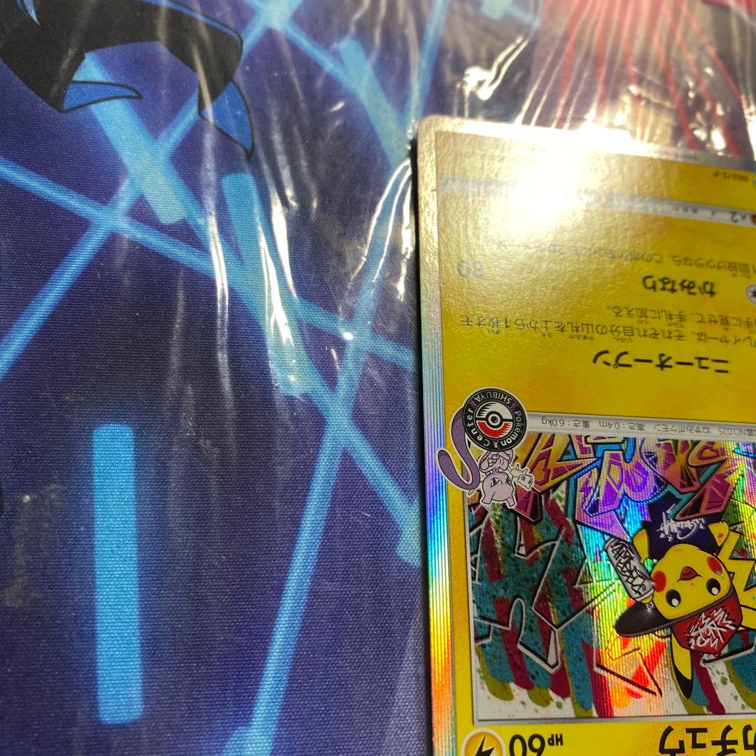 シブヤのピカチュウ ポケモンセンターシブヤ プロモ 1枚