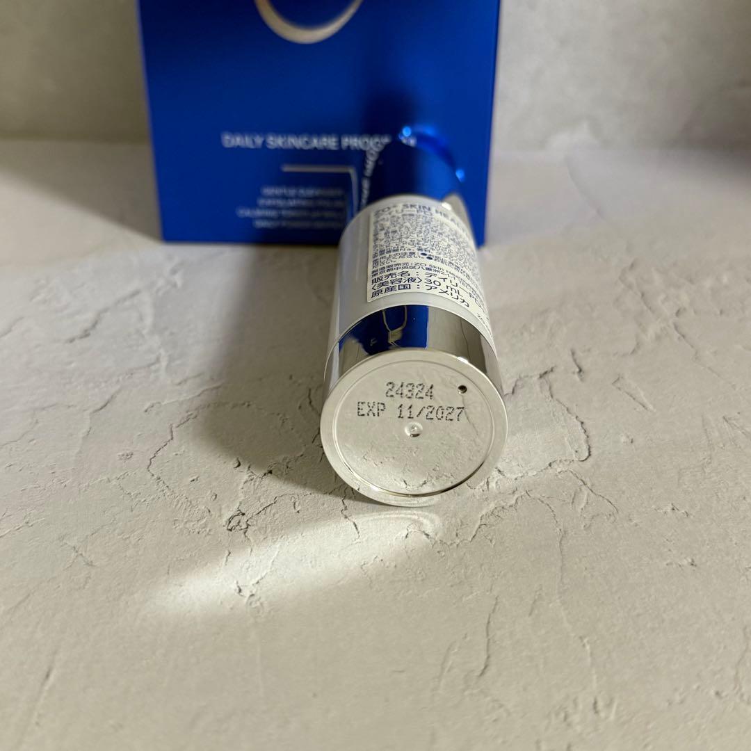 ゼオスキン ヘルス デイリーPD 30ml トラベルサイズ