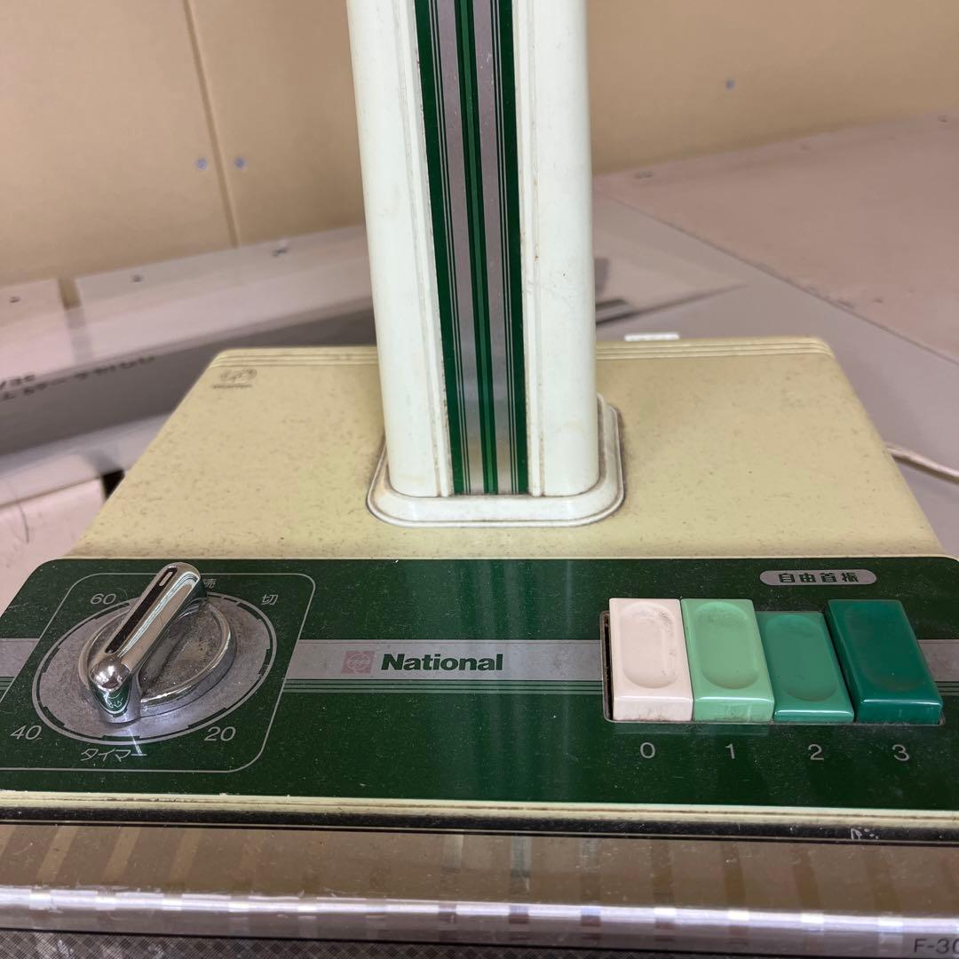 National 扇風機　レトロ　昭和
