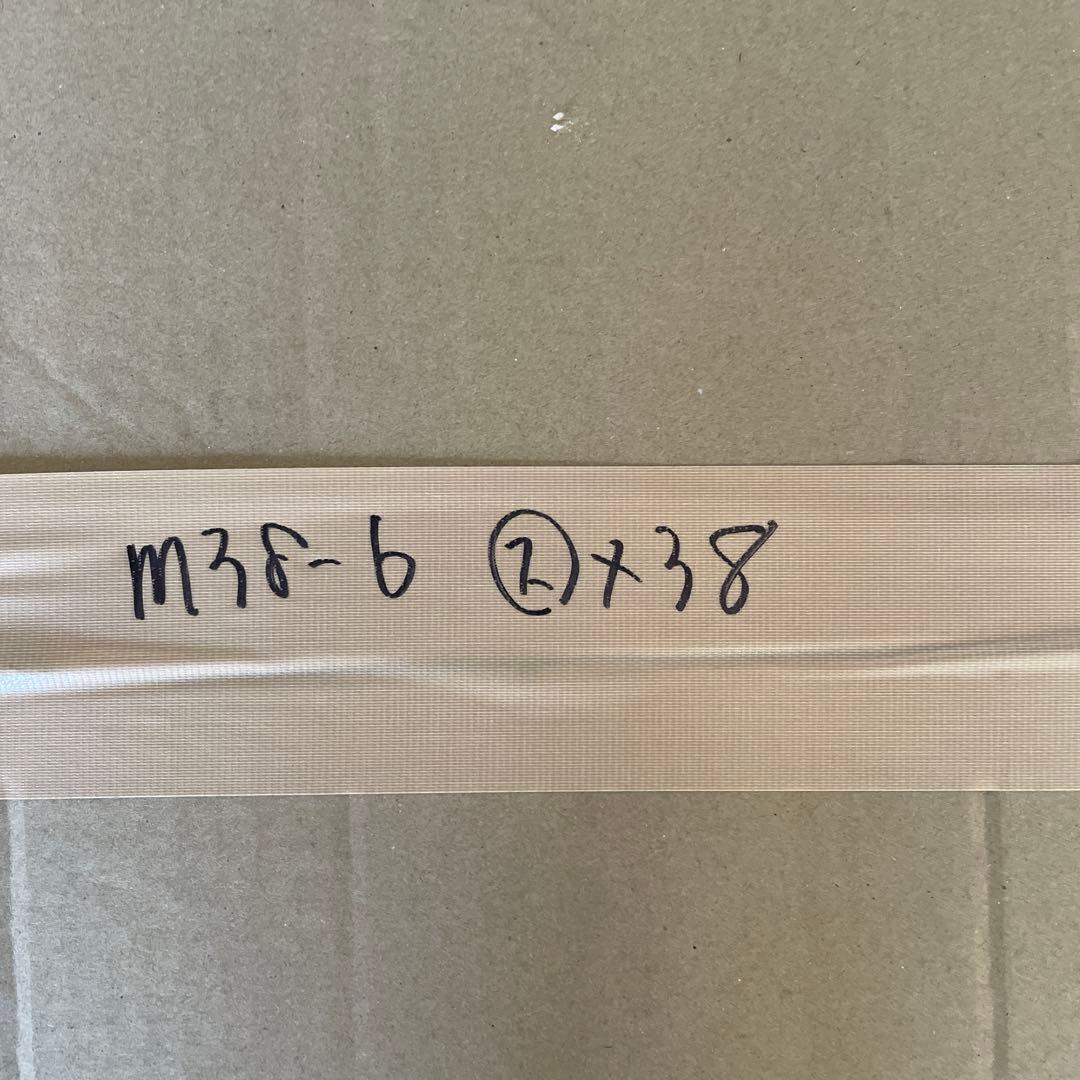 【倉庫整理セール】m 38-6/プリンタートレイ 【活版印刷】【古道具】