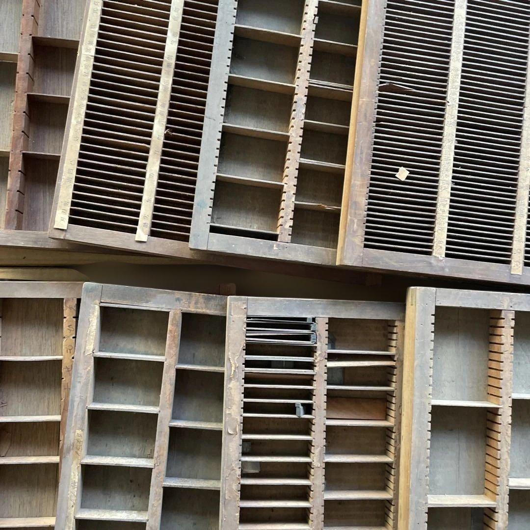 【倉庫整理セール】m 38-6/プリンタートレイ 【活版印刷】【古道具】