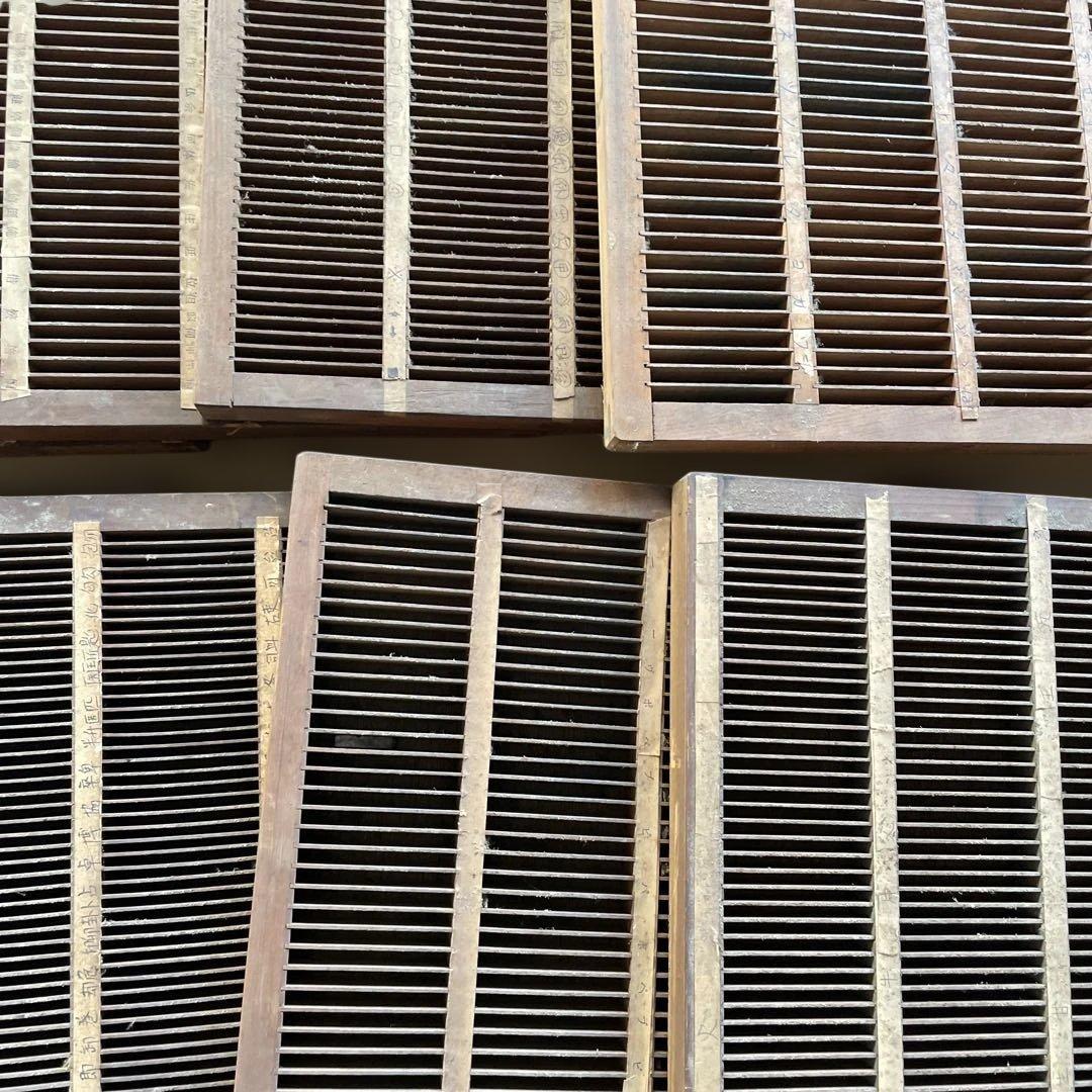 【倉庫整理セール】m 38-6/プリンタートレイ 【活版印刷】【古道具】