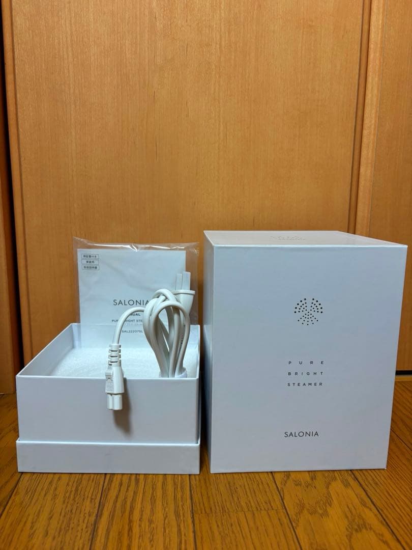 サロニア　ブライトスチーマー