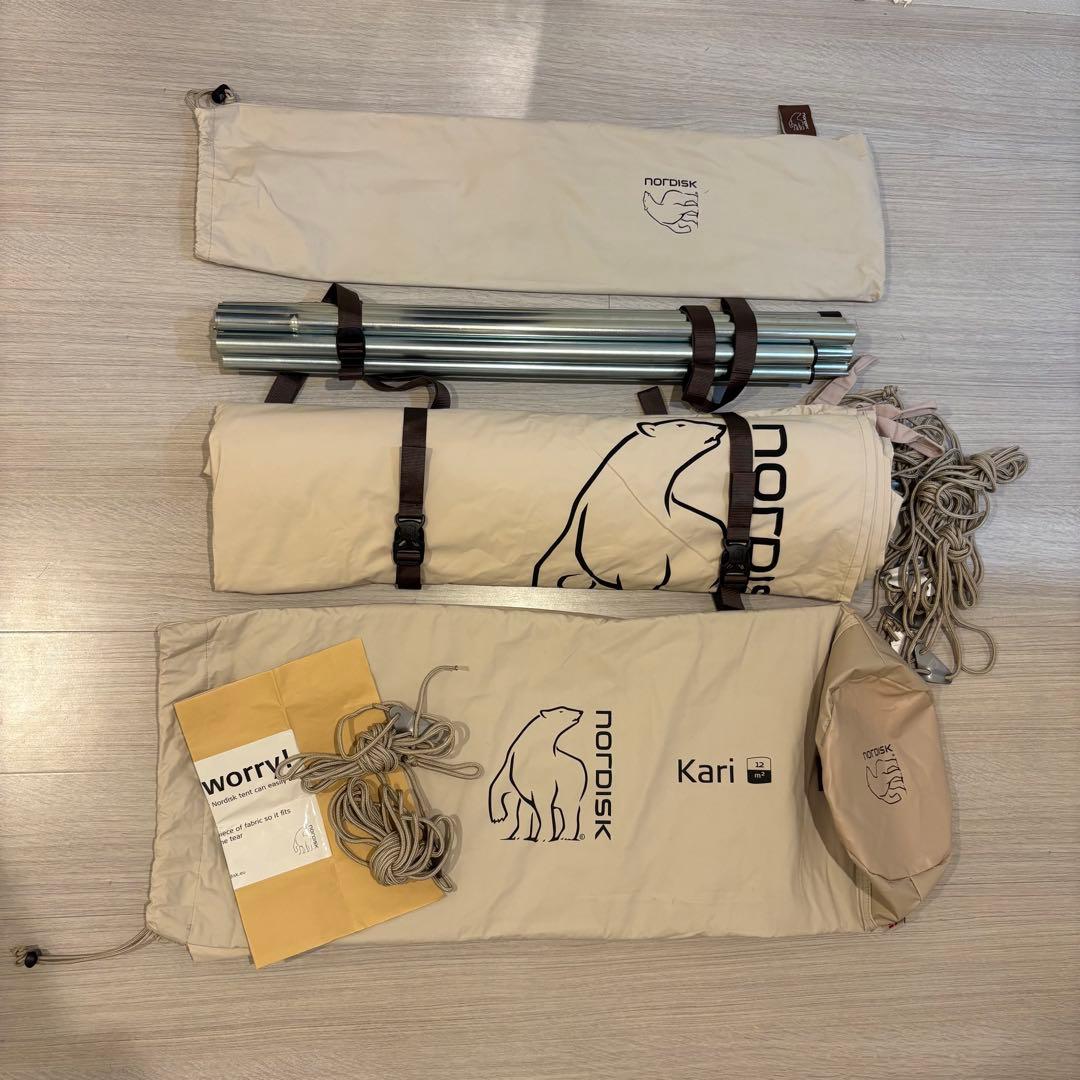 Nordisk Kari 12 タープ ノルディスク カーリ