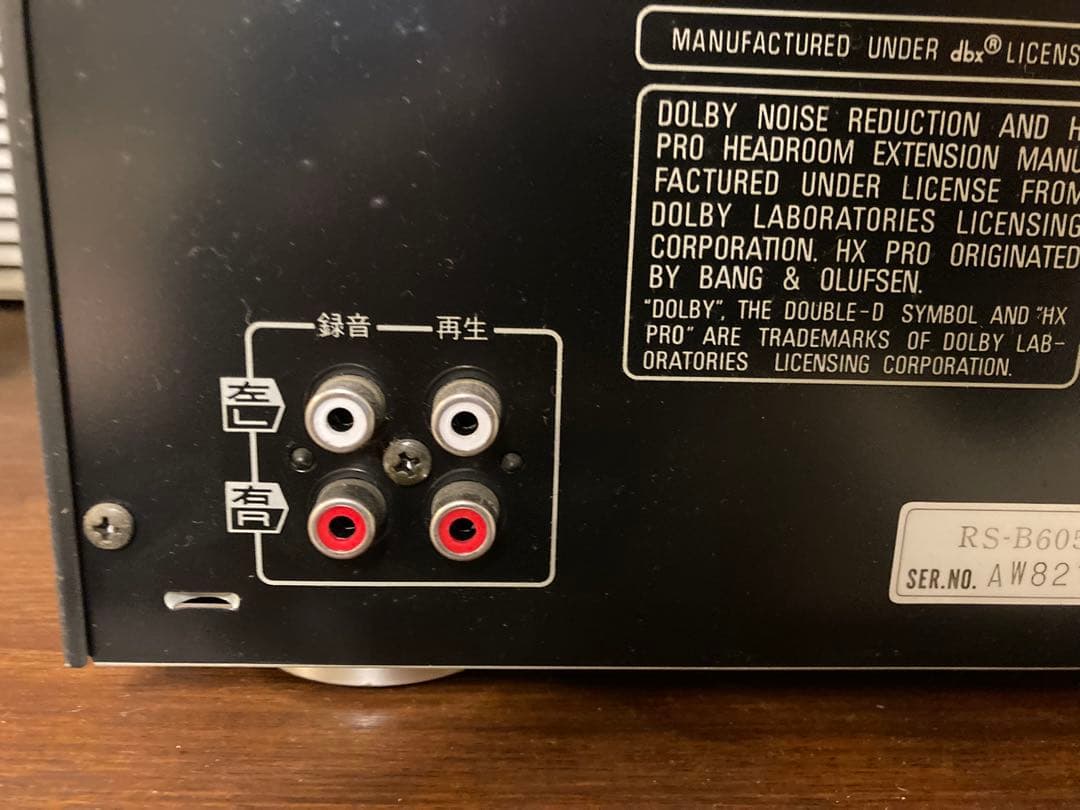 ステレオカセットデッキ Technics RS-B605