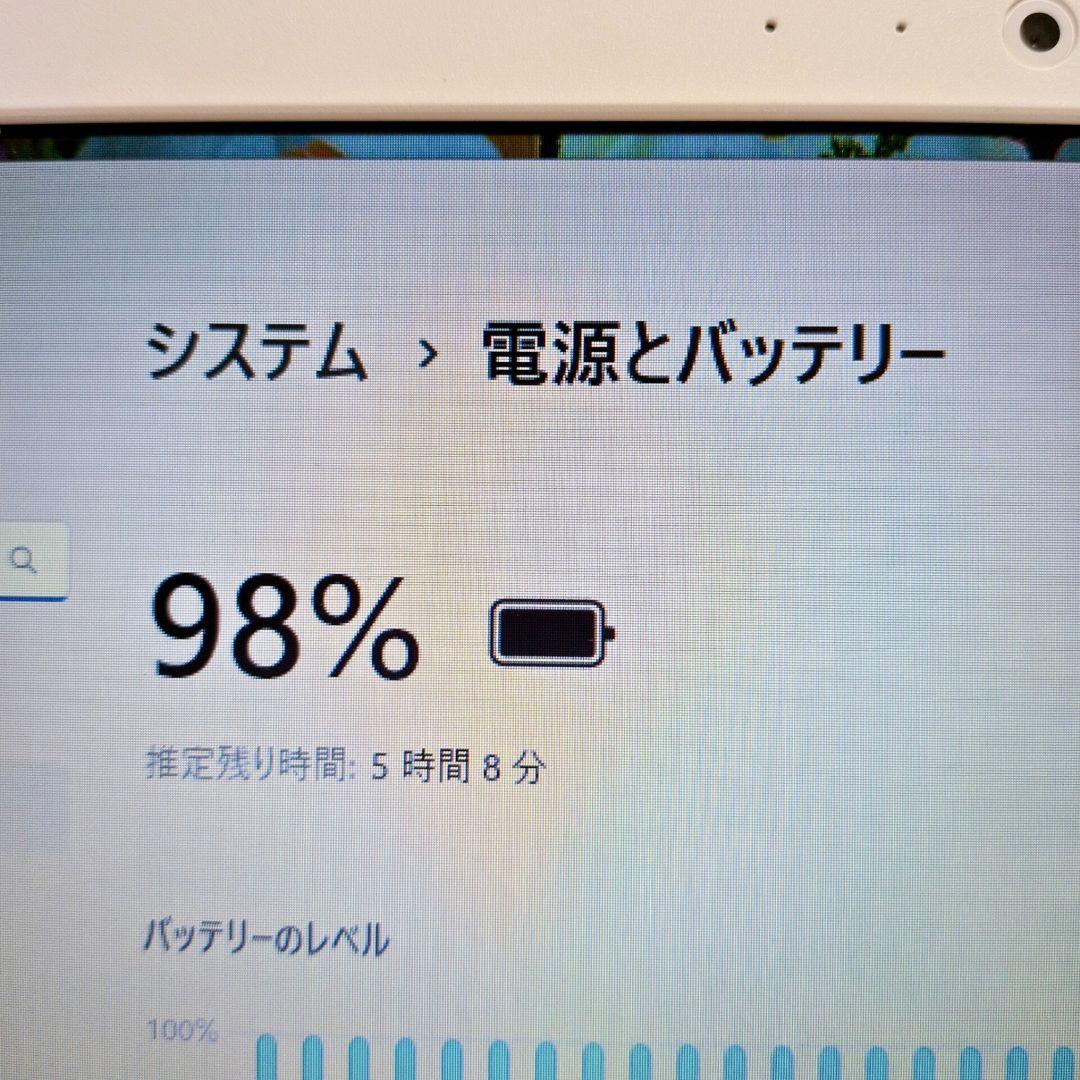 美品✨Windows11／SSD搭載／メモリ8GB／すぐ使える東芝ノートパソコン