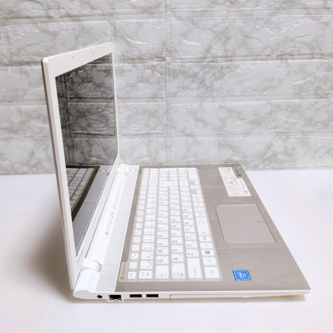 美品✨Windows11／SSD搭載／メモリ8GB／すぐ使える東芝ノートパソコン