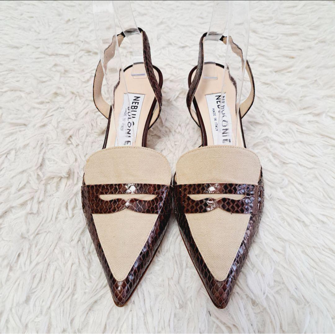 ネブローニ リネン パイソン コンビバックストラップパンプス 37.5