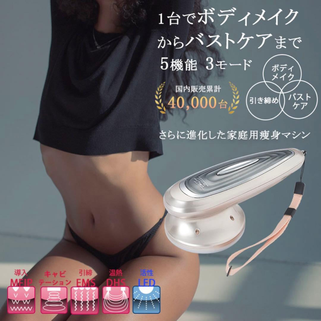 【Dr.Caviet the Zeus】ドクター・キャビエット・ザゼウス