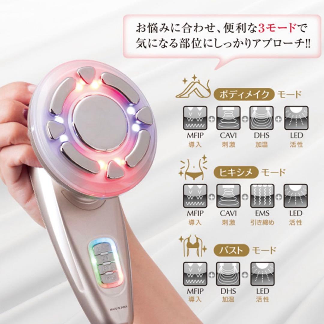 【Dr.Caviet the Zeus】ドクター・キャビエット・ザゼウス