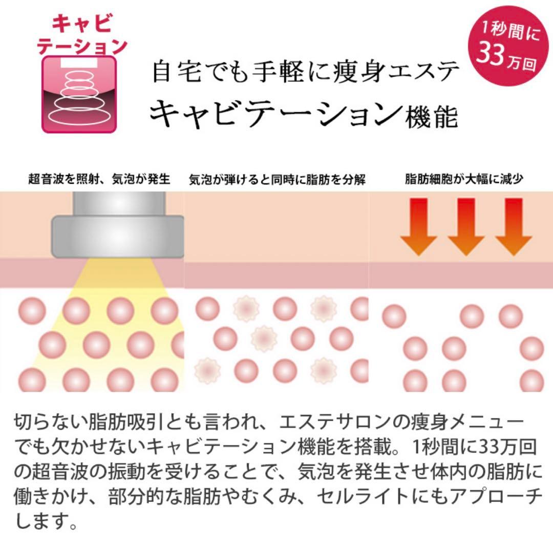 【Dr.Caviet the Zeus】ドクター・キャビエット・ザゼウス